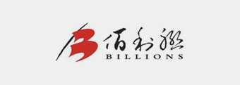 佰